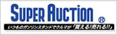 SUPER AUCTION